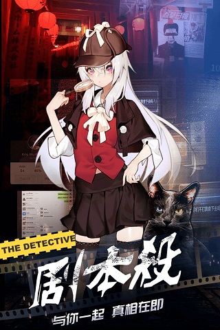 截图1